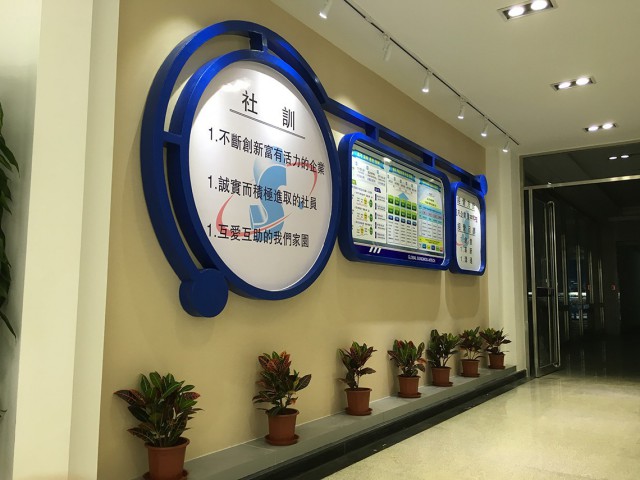 滄州星宇汽車(chē)構建有限公司廠(chǎng)房、辦公樓裝修工程